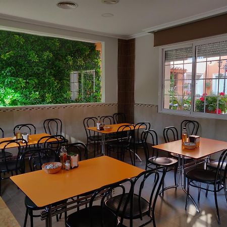 Hotel La Posada La Palma  Екстер'єр фото
